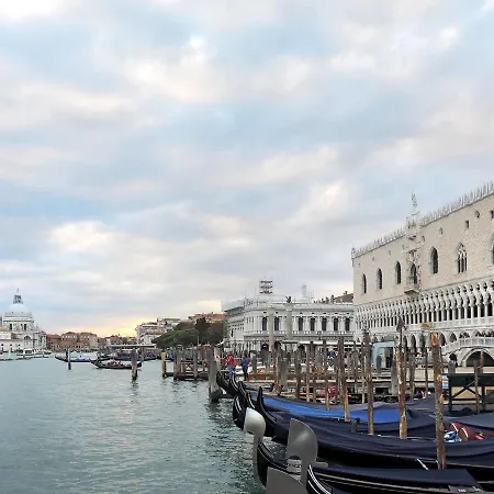 Ca' Giustina 161s Appartamento Venezia