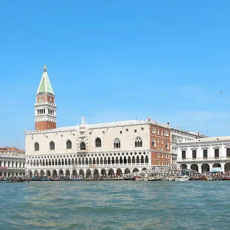 Apartment Ca' Giustina 161s Venedig
